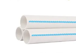 Gambar Pipa PVC Pralon 4" tipe AW panjang 4 meter di Juragan Material
