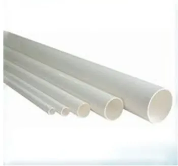 Gambar Pipa PVC Vertu 3/4" Tipe AW Panjang 4 Meter  di Juragan Material