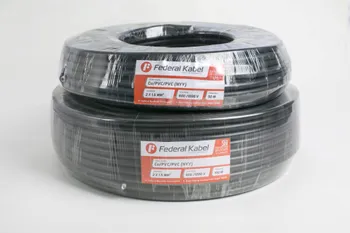 Gambar Kabel Listrik Federal NYY 2X1.5mm² @50 meter - Hitam di Juragan Material