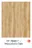 Gambar HPL Carta Wood Grain 1 7864 - 7872 - Carta 7869 China Berry T 1 di Juragan Material