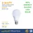 Gambar Lampu & Armatur  Luxmenn LED LUX-B50H 3W - Kuning 3000k 1 di Juragan Material