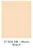 Gambar HPL Carta Wood Grain 2 6011 - 6400 - Carta 6116 Dm Marin Beech 4 di Juragan Material