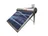 Gambar Pemanas Air Tenaga Surya (Solar Water Heater) Hegel 300 (Full Stainless) 1 di Juragan Material