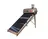 Gambar Pemanas Air Tenaga Surya (Solar Water Heater) Hegel 100 (Full Stainless) 1 di Juragan Material