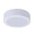 Gambar Lampu & Armatur  Philips DN027C LED 18 W CW + Battery 1 di Juragan Material