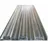 Gambar Bondex NB Ukuran 0,8 x 1 meter tebal 0.55 mm 1 di Juragan Material