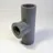 Gambar Aksesoris Pipa Pralon PVC TS Faucet Tee 1/2" Tipe AW 1 di Juragan Material