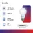 Gambar Lampu & Armatur  In-Lite INSM011 / 12 Watt / Smart Bulb 1 di Juragan Material