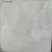 Gambar Granite Tile Arna Ataya  1 di Juragan Material