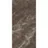 Gambar Granite Tile Niro Elegante GLT04 Emperador Fume - 120x1240 1 di Juragan Material