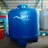 Gambar Tangki Air NB Ground Tank 1000 Liter 1 di Juragan Material