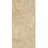 Gambar Keramik Roman W63457 dClassy Walnut - 30x60 1 di Juragan Material