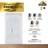 Gambar Pintu Besi/Baja Fortress Mother and Son Prime 120 2 di Juragan Material