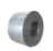 Gambar Besi Profil NB Metal Strip - 4 Cm X 0,3mm X 30 Meter 1 di Juragan Material