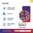 Gambar Lampu & Armatur  In-Lite Smart Wifi Led Strip / INFS005-S / 5 Watt  - 5m/Roll 1 di Juragan Material