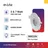 Gambar Lampu & Armatur  In-Lite Spotlight INDC236 / 5 Watt 1 di Juragan Material
