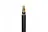 Gambar Kabel Listrik Extrana  NYYHY 3 x 2,5 mm2 - Hitam 1 di Juragan Material
