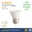Gambar Lampu & Armatur  Luxmenn LUX-HLG / 5 Watt / Fitting E27 - Tipe Spotlight - Kuning 3000k 1 di Juragan Material