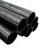 Gambar Pipa HDPE Westpex PN 10 4" @100m 1 di Juragan Material