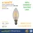 Gambar Lampu & Armatur  Luxmenn LUX-C35 / 5 Watt / Fitting E14 - Tipe Bohlam - Kuning 3000k 1 di Juragan Material