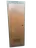 Gambar Pintu PVC NB Selot 70x195 cm Standard - Urat Kayu 5 di Juragan Material