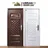 Gambar Pintu Besi/Baja Fortress Urban Single Door Type 01 - 80x210, Putih 1 di Juragan Material