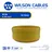 Gambar Kabel Listrik Wilson NYA 0.75mm2 50 meter - Kuning-Hijau 5 di Juragan Material