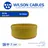 Gambar Kabel Listrik Wilson NYA 2.5mm2 50 meter - Kuning 5 di Juragan Material