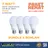 Gambar Lampu & Armatur  Luxmenn LED LUX - PROMOB65H / 7 Watt / 4 Pcs / E27 / Bohlam - Putih ( 6000k ) 1 di Juragan Material